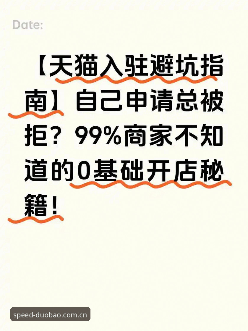 多宝体育下载 多宝体育下载与使用完整指南:2026赛季实时数据与APP部署全解析