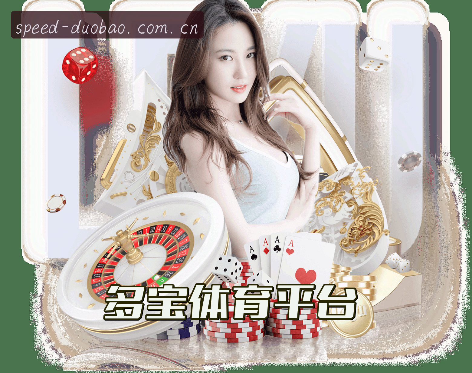 关于我们关于我们